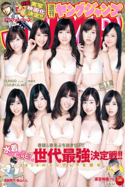 电影长发姑娘